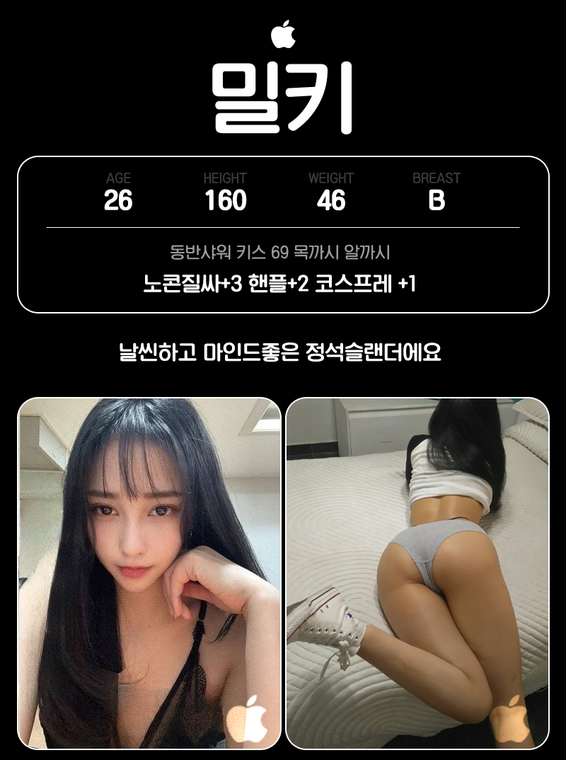12.gif